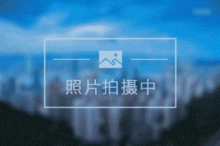 嘉信·博麓郡
