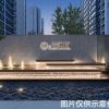 济南招商滨河府