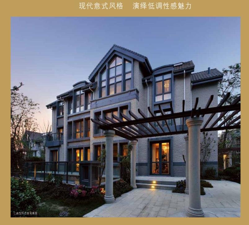 华丽家族太湖檀宫