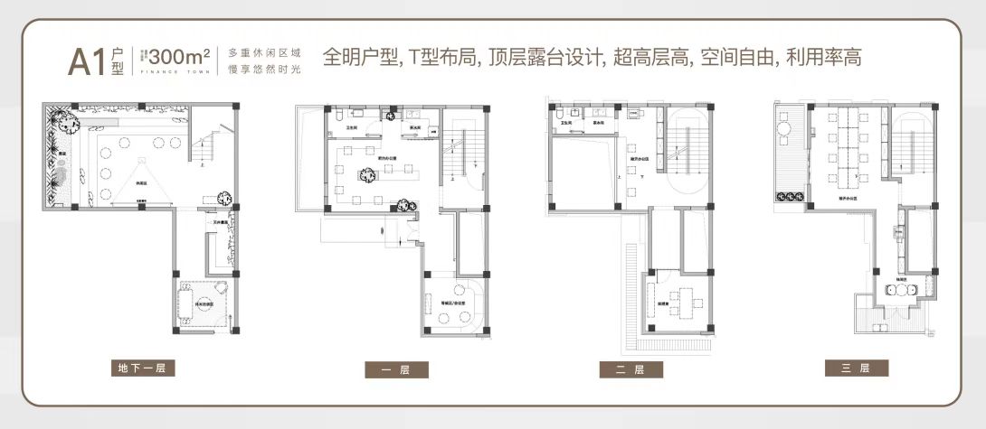 金融小镇云谷商务中心㎡