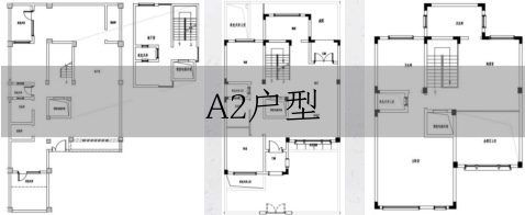 葛洲坝知丘㎡