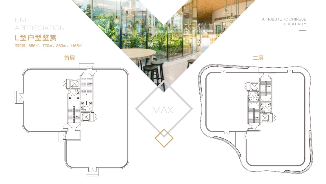 吴江MAX科技园㎡