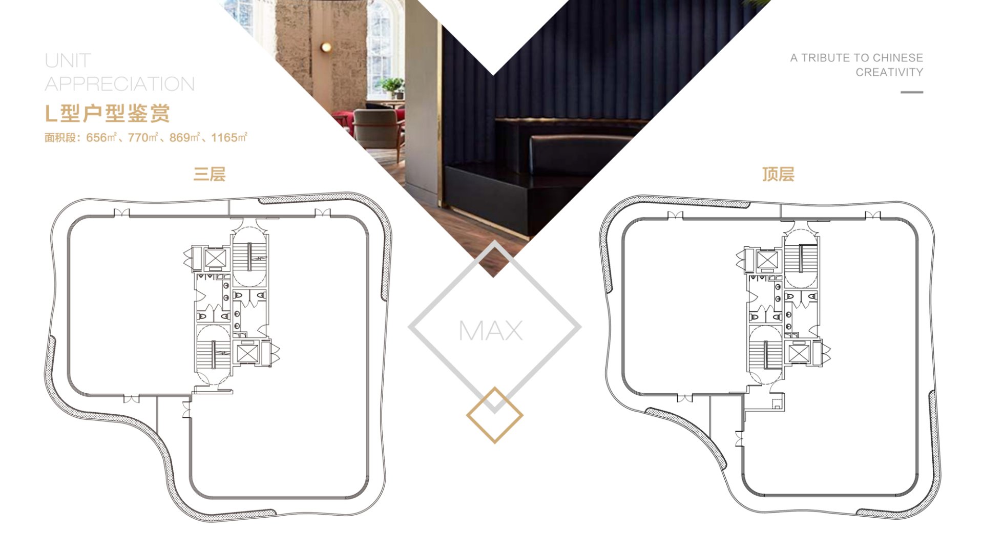 吴江MAX科技园㎡
