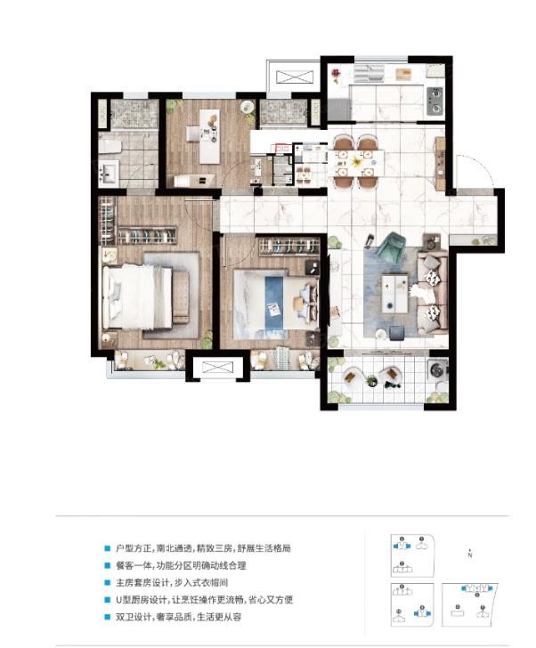 济南中建国熙台㎡