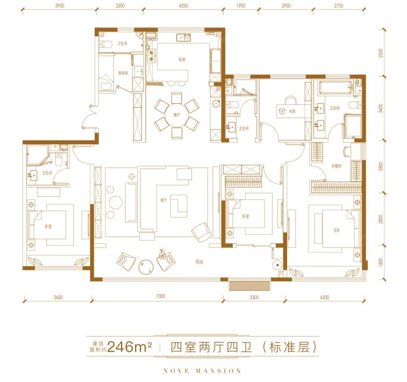 中信泰富九庐㎡