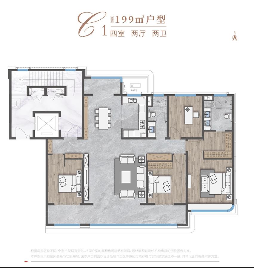 济南金麟企业家㎡