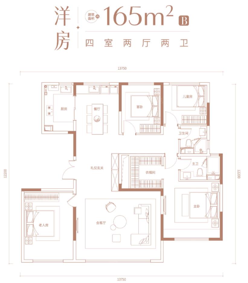 济南历下金茂府㎡