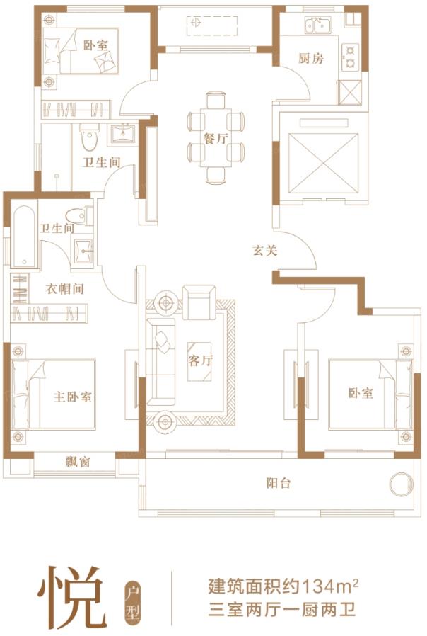 济南璟园㎡