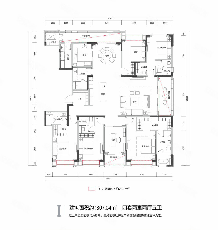 长沙运达滨河广场㎡