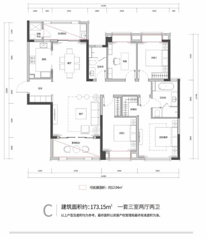长沙运达滨河广场㎡