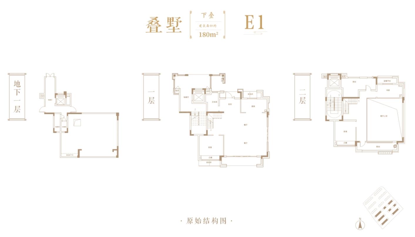长沙时代建发和著㎡