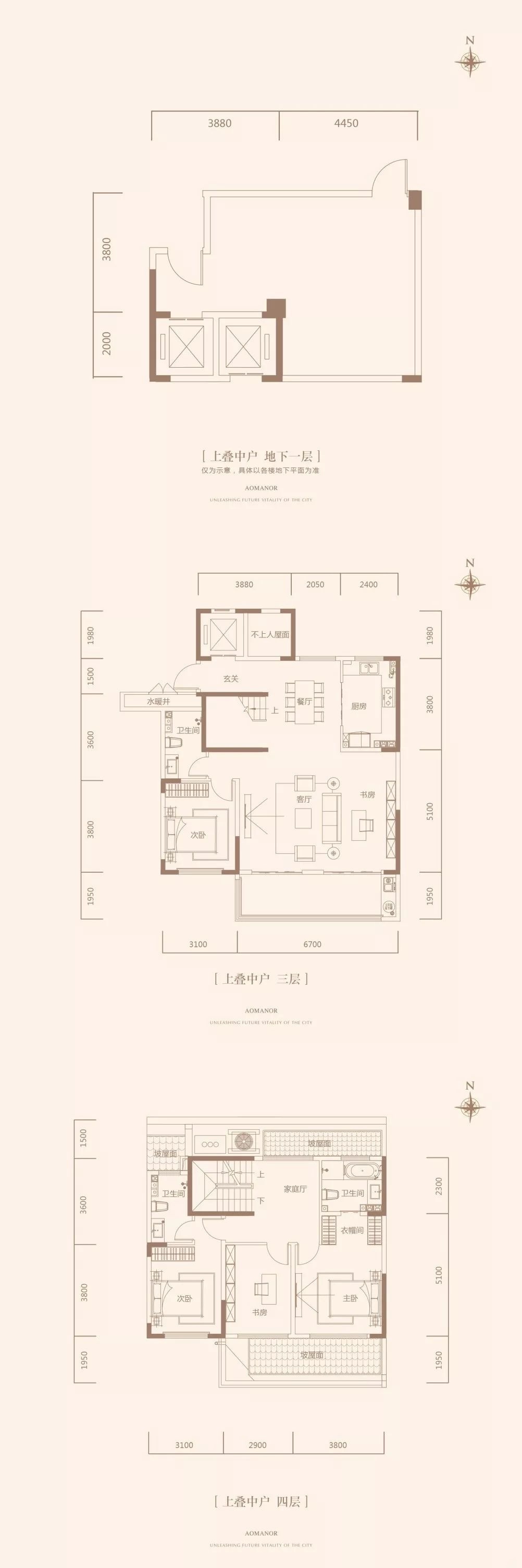 济南高新金茂墅㎡
