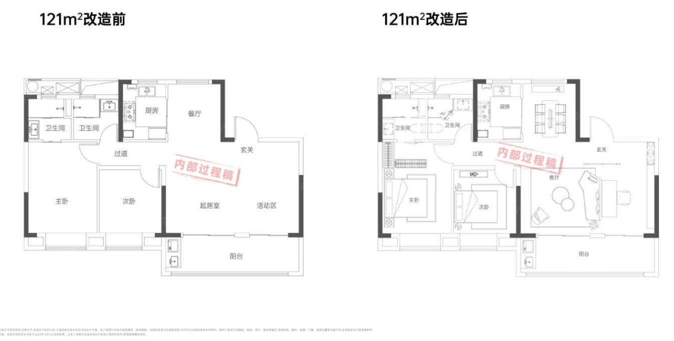 皖投云启锦悦㎡