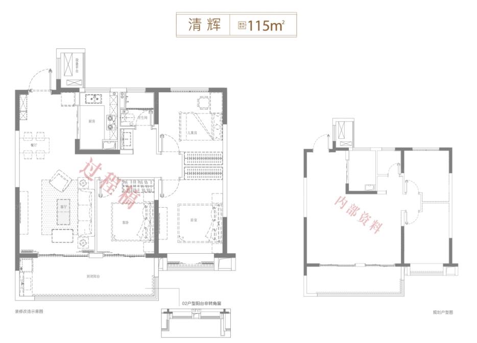 名邦紫庐轩㎡