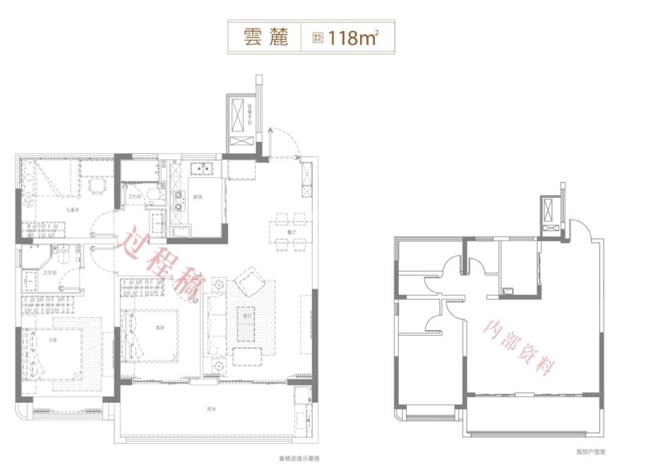 名邦紫庐轩㎡