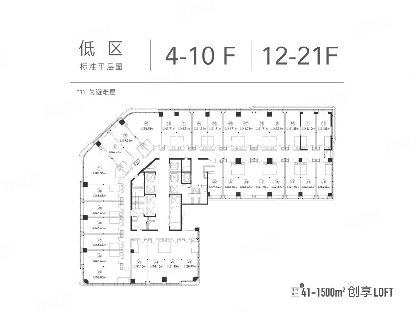 长沙建发养云㎡