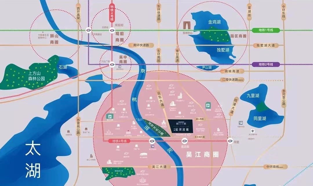 中旅运河名著区位图