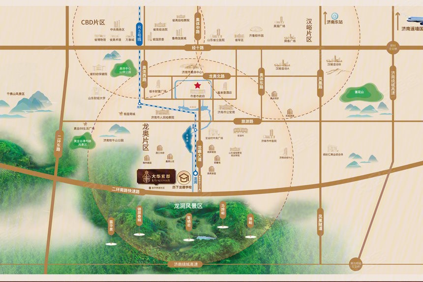 大华紫郡区位图