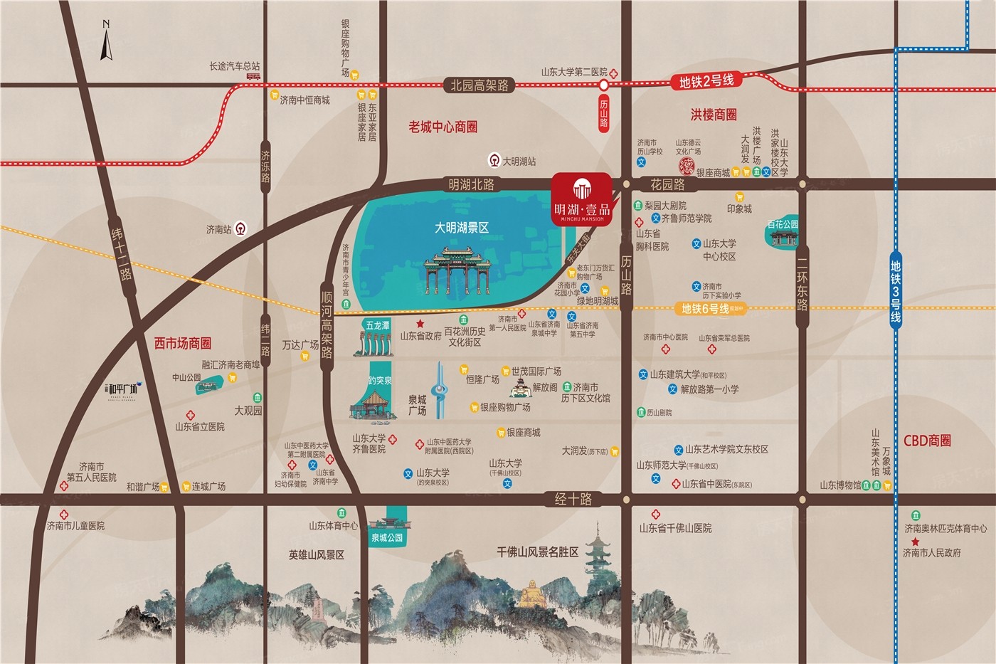 济南明湖壹品苑区位图