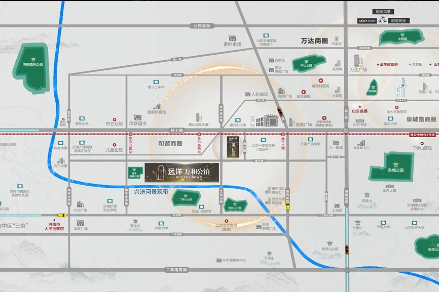 济南远洋万和公馆区位图