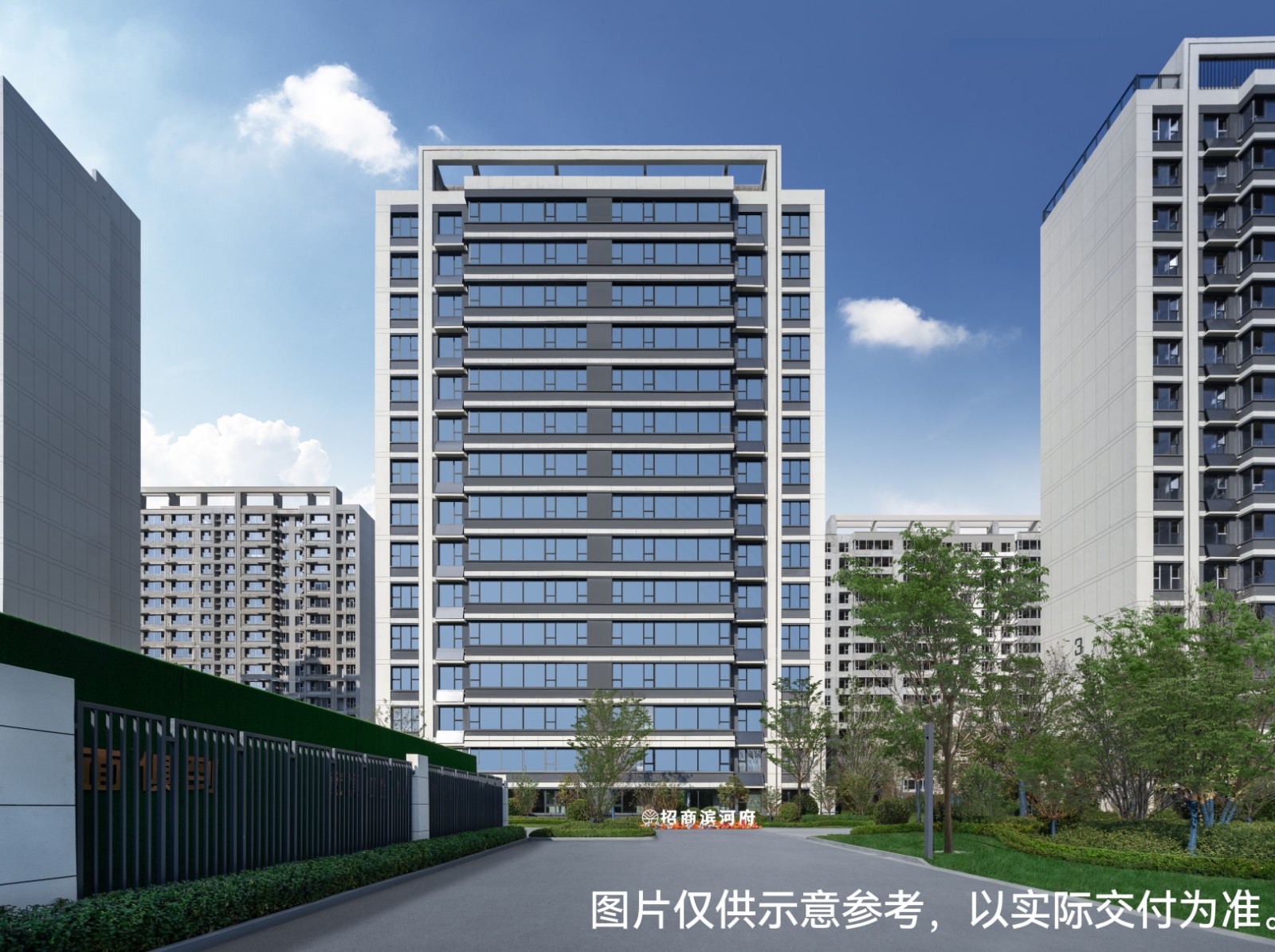 济南招商滨河府效果图