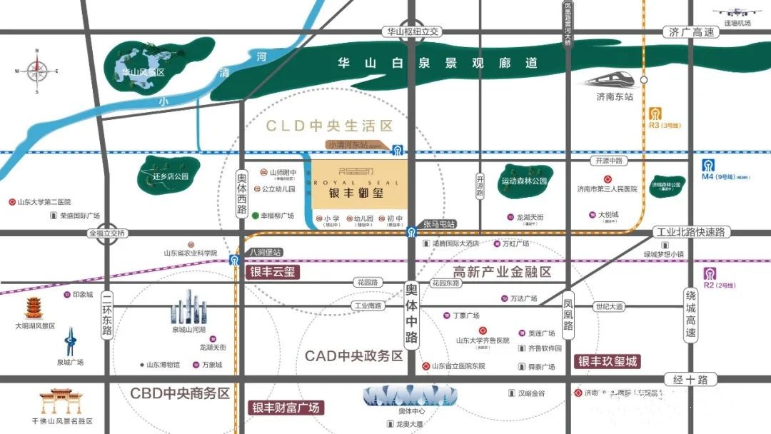 济南银丰御玺区位图