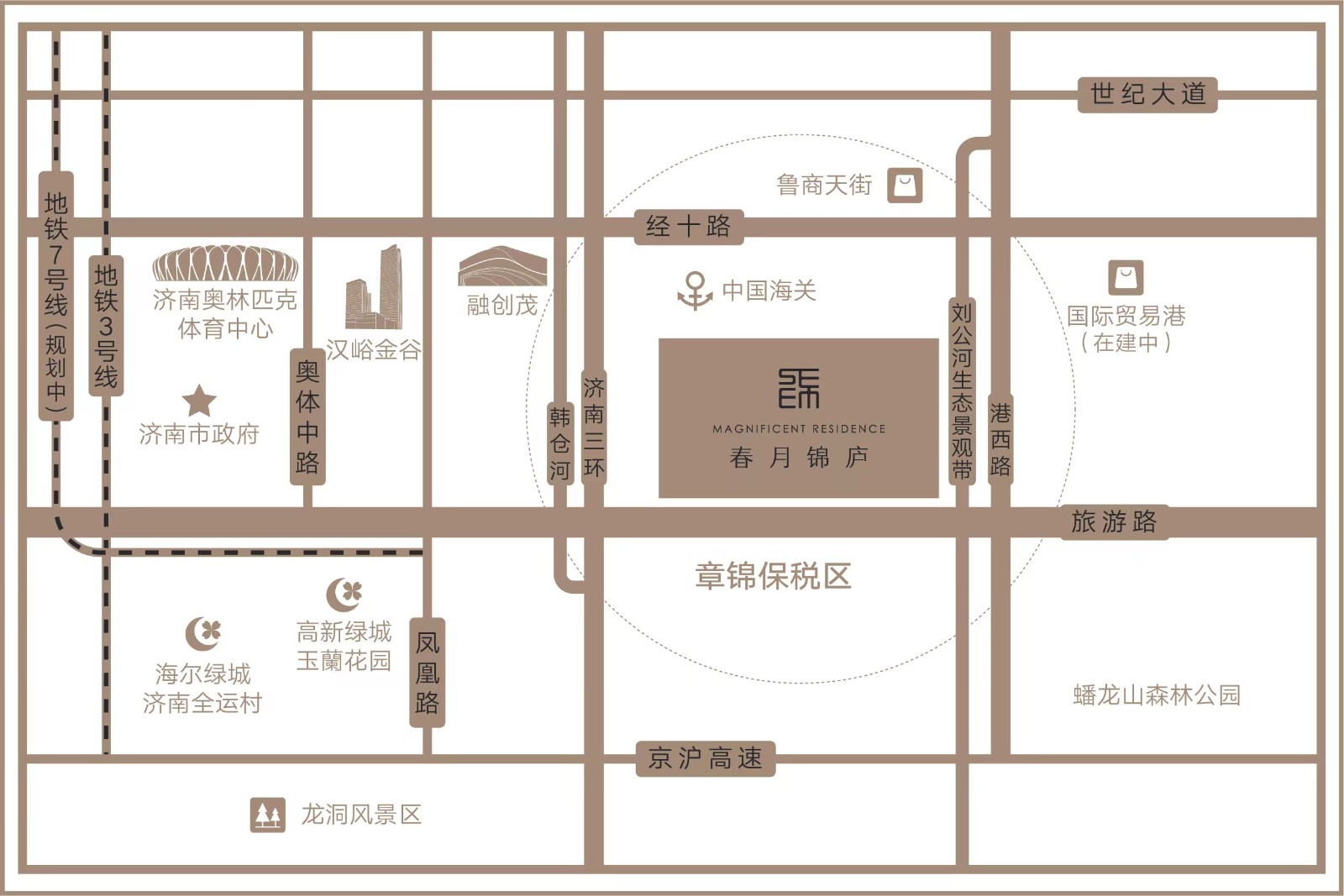 济南济高绿城春月锦庐区位图