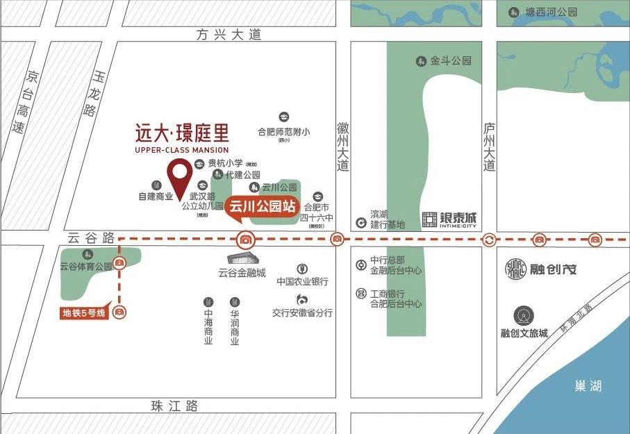远大璟庭里区位图