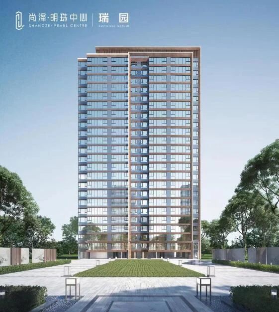 尚泽明珠中心瑞园效果图