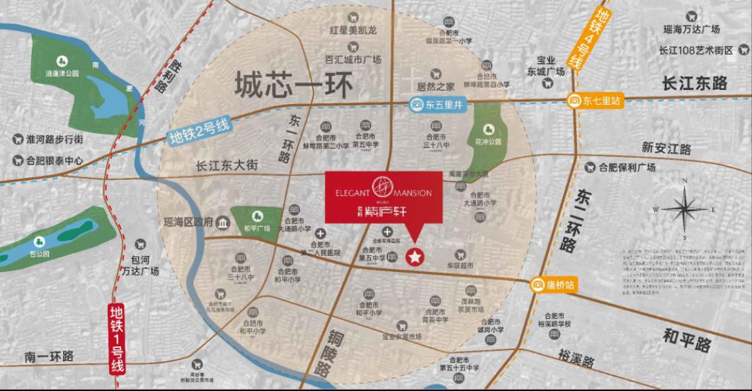 名邦紫庐轩区位图