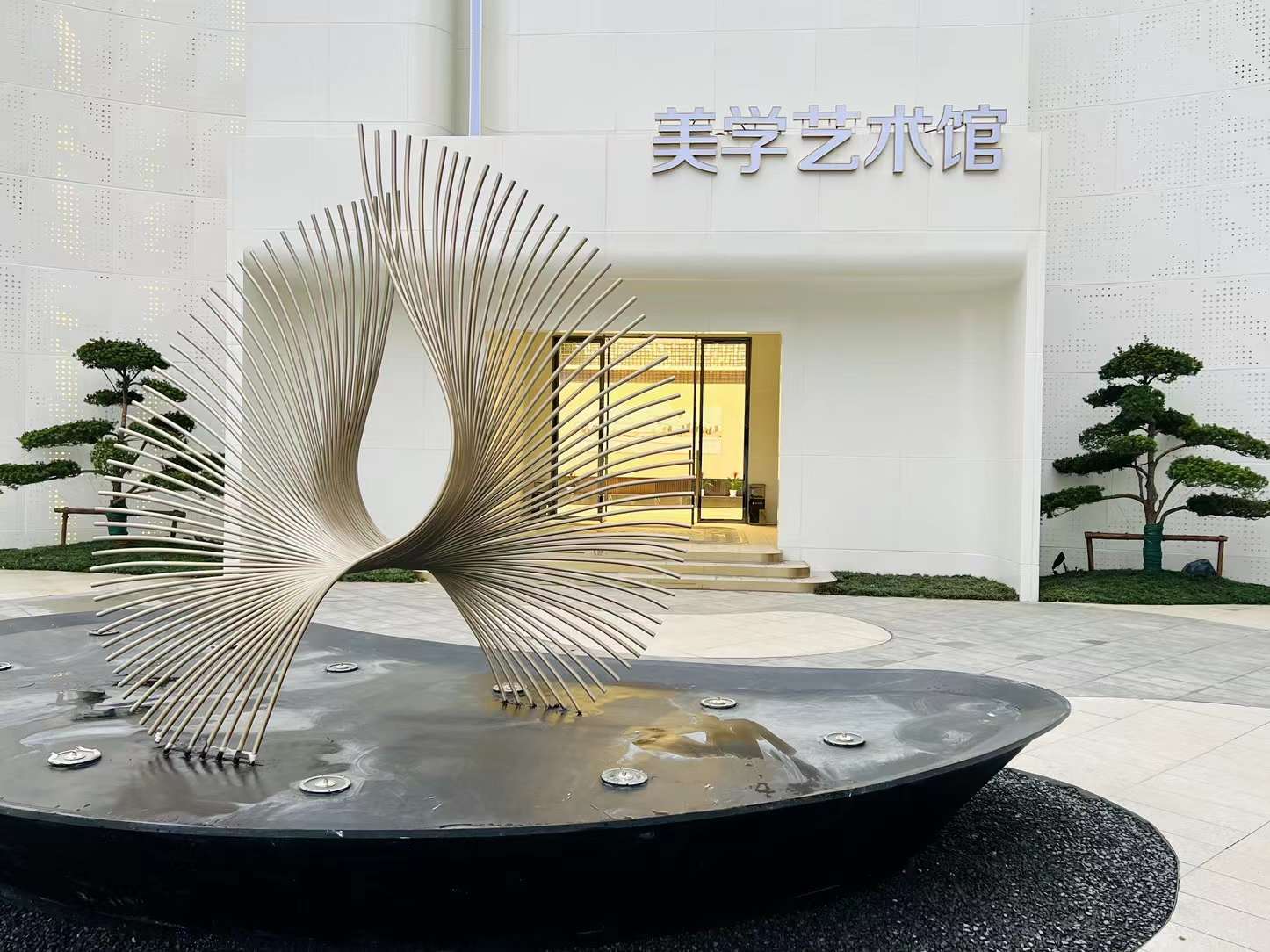 翡翠时光样板间