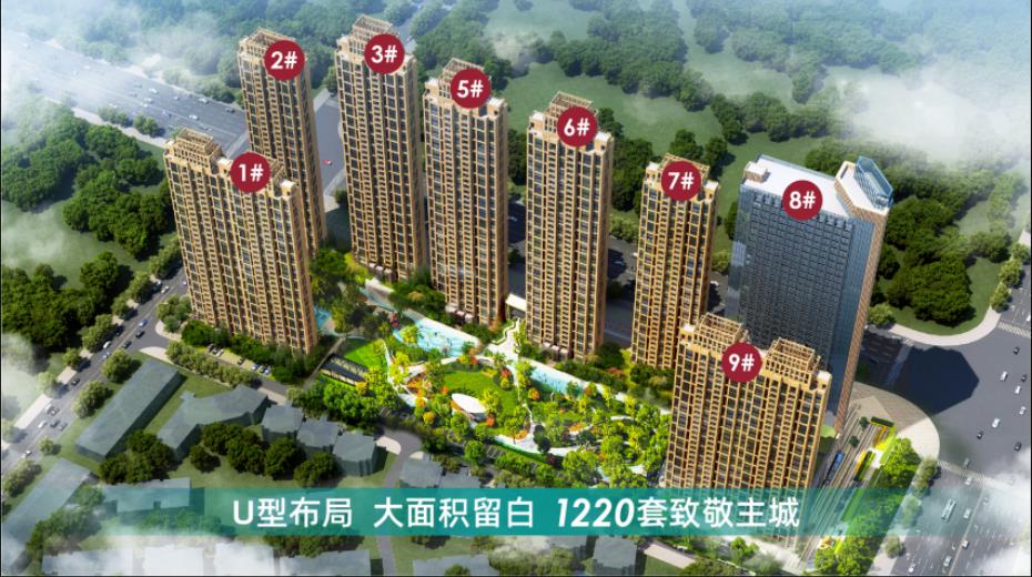 翡翠时光配套图