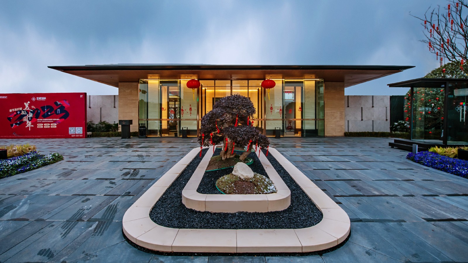 中铁建·星樾湖滨实景图