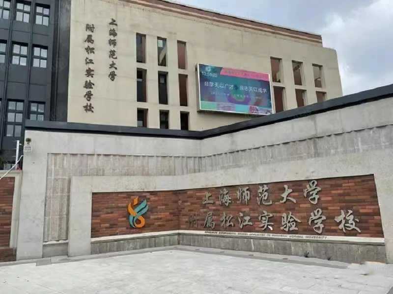 招商·时代潮派配套图
